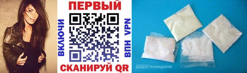 Amphetamine VHQ  Туапсе 