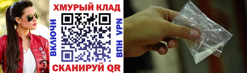 Героин афганец Туапсе