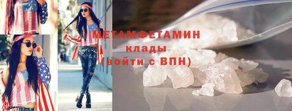 мдпв Михайлов