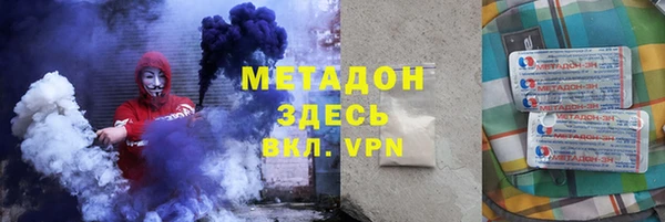 мдпв Михайлов