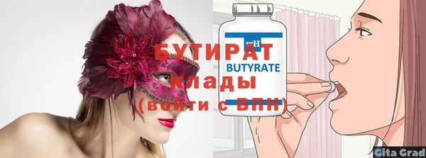 мдпв Михайлов