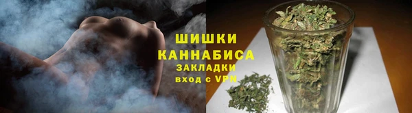мескалин Михайловка