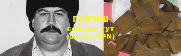 а пвп мука Наволоки
