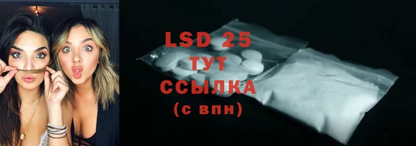 а пвп мука Наволоки