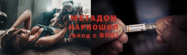 мдпв Михайлов