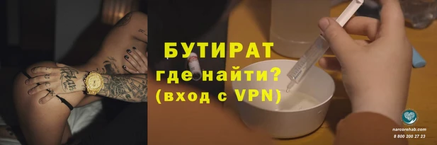 мдпв Михайлов