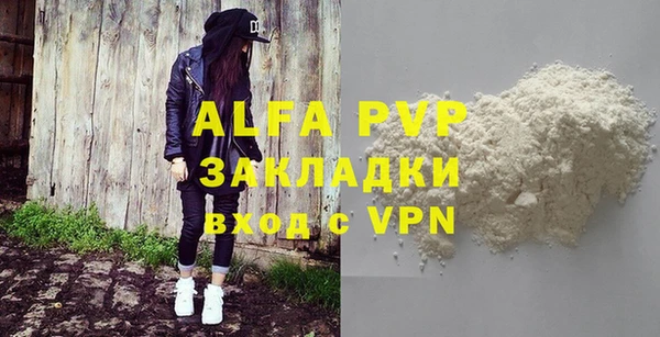 мдпв Михайлов