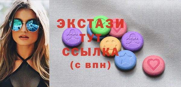 мескалин Михайловка