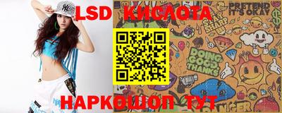мефедрон Новодвинск
