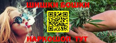 таблы Новокубанск