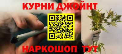 мефедрон Новодвинск