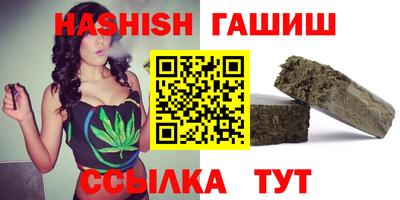 мефедрон Новодвинск