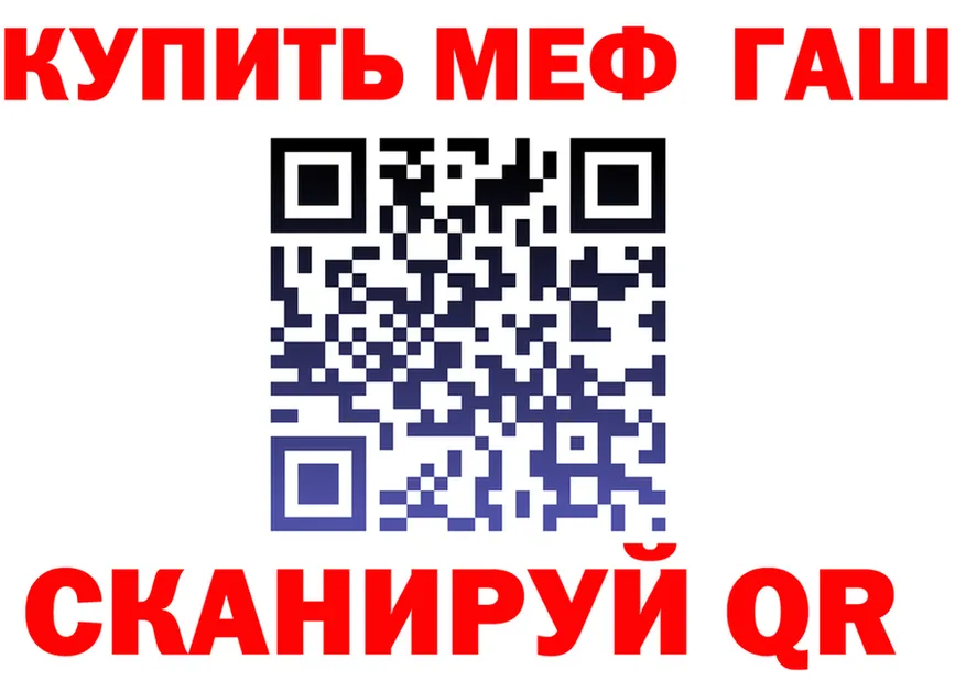 МЕФ VHQ зеркало дарк нет omg Туапсе