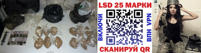ссылка на мегу ТОР  Туапсе  ЛСД экстази ecstasy 