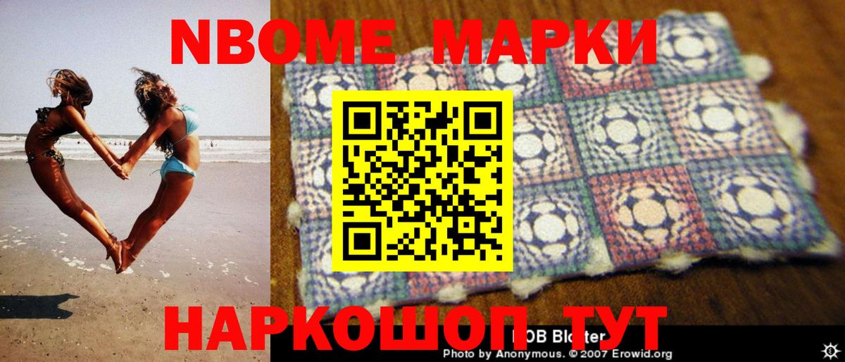 Туапсе  LSD-25 экстази  Лсд 25 экстази ecstasy  Вход с VPN  LSD-25 экстази ecstasy 