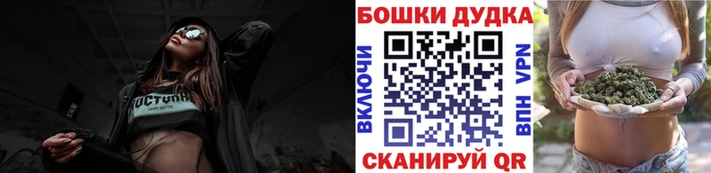 Шишки марихуана сатива  Туапсе 